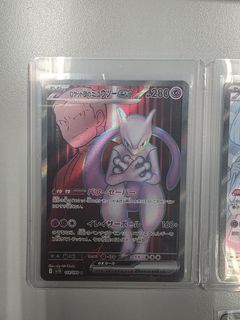 （分類：）位於 。 由 garylkit 提交（商品編號 1397329303，圖片 1）。簡介： 。