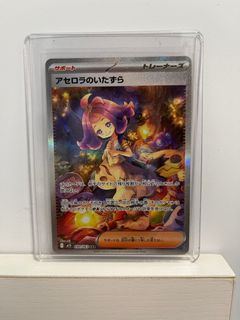 （分類：）位於 。 由 ronny28 提交（商品編號 1397391024，圖片 1）。簡介： 。