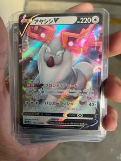 （分類：）位於 。 由 hinspurs 提交（商品編號 1397327343，圖片 1）。簡介： 。