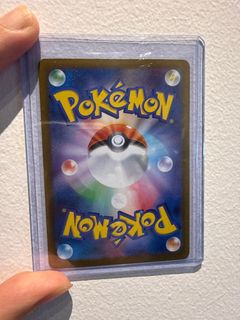 (Category: ) located in . Submitted by ettchua (Listing ID 1397277522, Image 1). Description: .