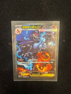 （分類：）位於 。 由 peterlaugogo 提交（商品編號 1397249281，圖片 1）。簡介： 。