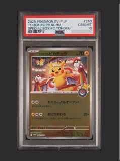 （分類：）位於 。 由 oooommmgg 提交（商品編號 1397408795，圖片 1）。簡介： 。