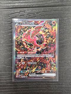 （分類：）位於 。 由 kirbyclaw 提交（商品編號 1397359169，圖片 1）。簡介： 。