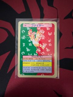 （分類：）位於 。 由 cutecardexpress 提交（商品編號 1397302784，圖片 1）。簡介： 。