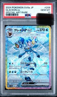 （分類：）位於 。 由 heha1110 提交（商品編號 1397404811，圖片 1）。簡介： 。