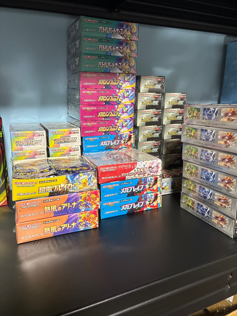 thumbnail image 2 of Pokemon Japanese Booster Box – New & Sealed: Rocket, Terastal Festival, 151, Sparks – Charizard, Pikachu, Mewtwo, Limited Edition 2 of 5