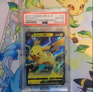 (Category: ) located in . Submitted by 1pocmon (Listing ID 1397285903, Image 1). Description: .