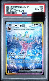 （分類：）位於 。 由 heha1110 提交（商品編號 1397404979，圖片 1）。簡介： 。
