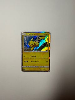 （分類：）位於 。 由 jk1083 提交（商品編號 1397315287，圖片 1）。簡介： 。