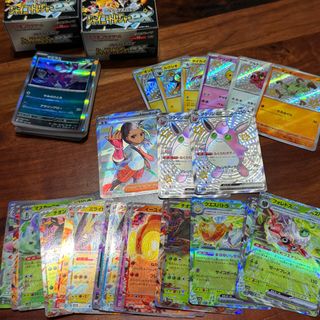 how many umbreon pokemon cards are there Umbreon - Gem Pack Vol.2 Pokemon Card - Simplified Chinese main image 1