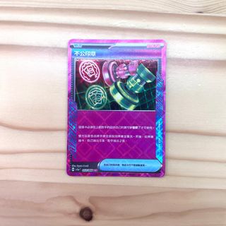 （分類：）位於 。 由 8989888 提交（商品編號 1397265210，圖片 1）。簡介： 。