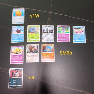 (Category: ) located in . Submitted by pika2021 (Listing ID 1397358263, Image 1). Description: .