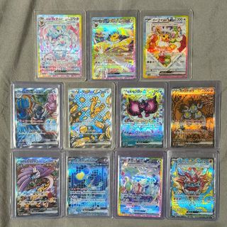 (Category: ) located in . Submitted by izzaaaattt (Listing ID 1397335072, Image 1). Description: .