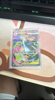（分類：）位於 。 由 kinglok07 提交（商品編號 1397396894，圖片 1）。簡介： 。