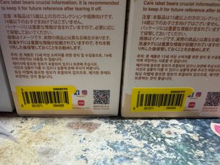 （分類：）位於 。 由 cherrycurly 提交（商品編號 1397228677，圖片 1）。簡介： 。