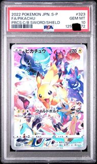 (Category: ) located in . Submitted by jefz9 (Listing ID 1397270091, Image 1). Description: .
