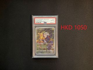 （分類：）位於 。 由 kevin666w 提交（商品編號 1397356821，圖片 1）。簡介： 。