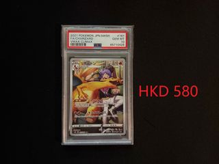 （分類：）位於 。 由 kevin666w 提交（商品編號 1397356225，圖片 1）。簡介： 。