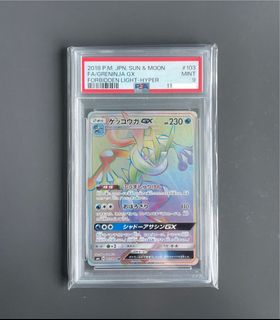 (Category: ) located in . Submitted by whael (Listing ID 1397376454, Image 1). Description: .