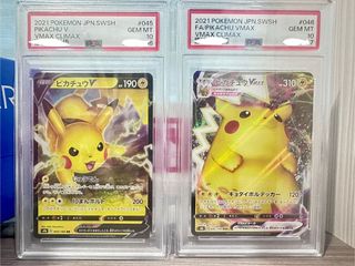 (Category: ) located in . Submitted by fun_hobby (Listing ID 1397366747, Image 1). Description: .