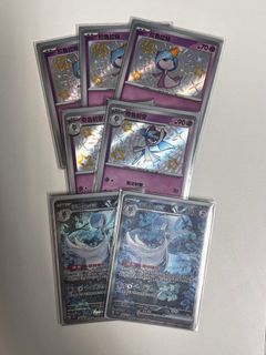 （分類：）位於 。 由 olivermok 提交（商品編號 1397291244，圖片 1）。簡介： 。