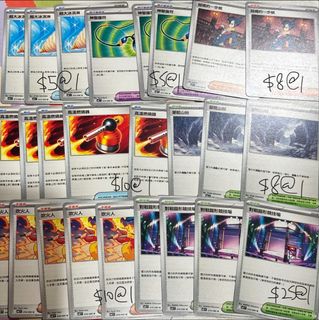 （分類：）位於 。 由 _jayden_1 提交（商品編號 1397385213，圖片 1）。簡介： 。