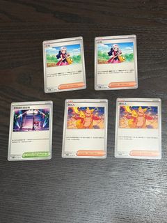 （分類：）位於 。 由 sk021060 提交（商品編號 1397373439，圖片 1）。簡介： 。