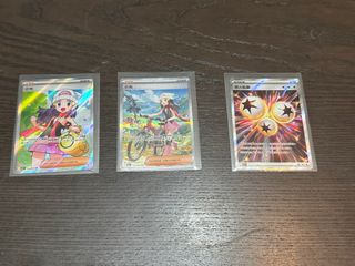 （分類：）位於 。 由 sk021060 提交（商品編號 1397372573，圖片 1）。簡介： 。