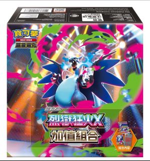 （分類：）位於 。 由 fckit54 提交（商品編號 1397325649，圖片 1）。簡介： 。