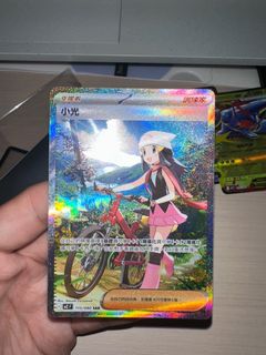 （分類：）位於 。 由 william_02 提交（商品編號 1397369947，圖片 1）。簡介： 。