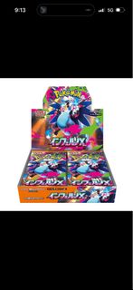 （分類：）位於 。 由 vvena 提交（商品編號 1397351082，圖片 1）。簡介： 。