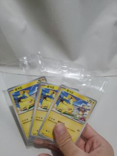 （分類：）位於 。 由 poke031 提交（商品編號 1397238781，圖片 1）。簡介： 。