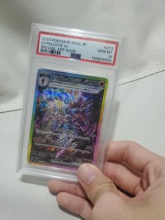 （分類：）位於 。 由 poke031 提交（商品編號 1397238958，圖片 1）。簡介： 。