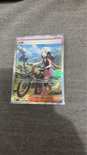 （分類：）位於 。 由 c.kuen520 提交（商品編號 1397219999，圖片 1）。簡介： 。