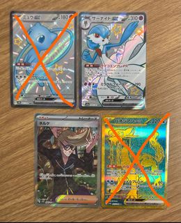 （分類：）位於 。 由 leo_2905 提交（商品編號 1342190988，圖片 1）。簡介： 。