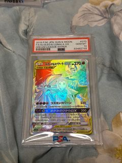 （分類：）位於 。 由 jerry8218 提交（商品編號 1397361758，圖片 1）。簡介： 。