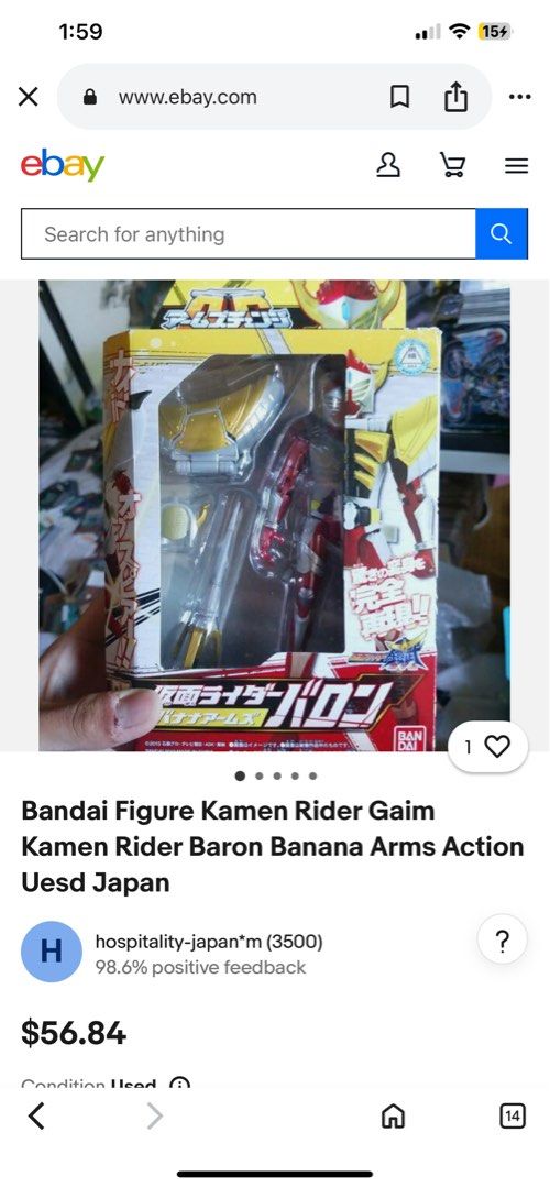 Rare Bandai Figure Kamen Rider Gaim Kamen Rider Baron Banana Arma Action Collectible (Category: Action & Battle Toys) located in Manila. Submitted by thevintage90_sretro. (Listing ID 1397270717, Image 2). Description: Rider Hero Series 02 Kamen Rider Baron Banana Arms action figure from the TV show Kamen Rider Gaim. It is a highly articulated figure and part of the Arms Change series. Product: Bandai Rider Hero Series 02 Kamen Rider Baron Banana 