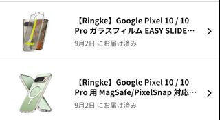 （分類：）位於 。 由 keithkit0816 提交（商品編號 1397275746，圖片 1）。簡介： 。
