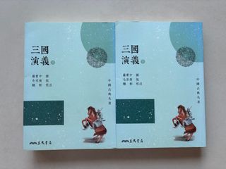 （分類：）位於 。 由 cclearingoutt 提交（商品編號 1397299370，圖片 1）。簡介： 。