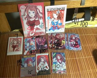 （分類：）位於 。 由 sunamitsubaki 提交（商品編號 1397367622，圖片 1）。簡介： 。