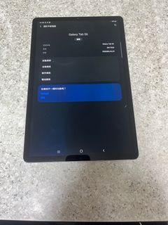 （分類：）位於 。 由 samsam618 提交（商品編號 1397236236，圖片 1）。簡介： 。