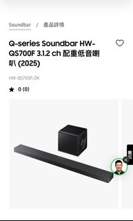 （分類：）位於 。 由 nt0519 提交（商品編號 1397339319，圖片 1）。簡介： 。