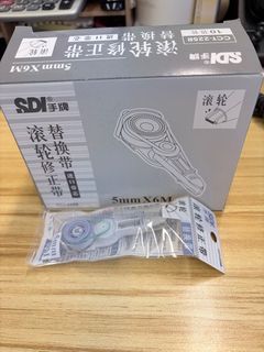 （分類：）位於 。 由 sewmama 提交（商品編號 1397292687，圖片 1）。簡介： 。