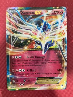 (Category: ) located in . Submitted by gottacashthemall (Listing ID 1397395337, Image 1). Description: .