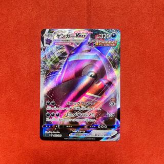 （分類：）位於 。 由 shinitai_ 提交（商品編號 1397379648，圖片 1）。簡介： 。