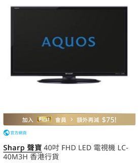 （分類：）位於 。 由 stl175 提交（商品編號 1397233277，圖片 1）。簡介： 。