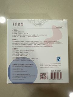 (Category: ) located in . Submitted by sinying.lee.9 (Listing ID 1397241690, Image 1). Description: .