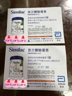 （分類：）位於 。 由 beebeeeeec 提交（商品編號 1397328476，圖片 1）。簡介： 。