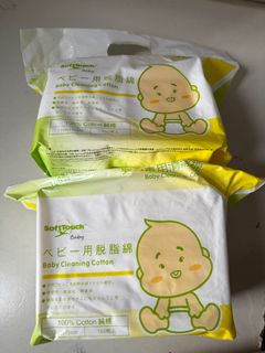 （分類：）位於 。 由 pjgdkcdmmx 提交（商品編號 1397226899，圖片 1）。簡介： 。