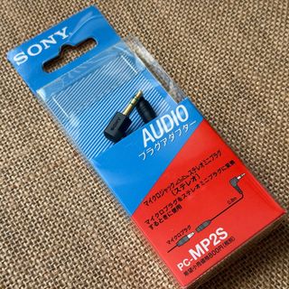 Sony 3.5mm 出售| 網上購買100+ 件Sony 3.5mm | Carousell Hong Kong